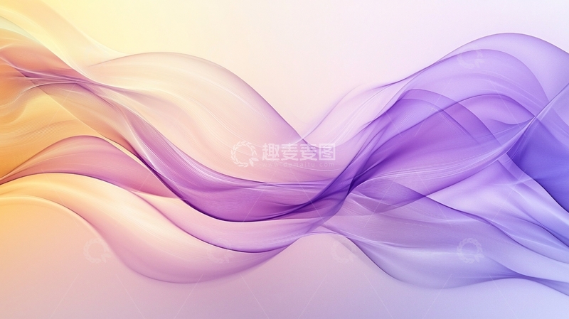 高清大图下载【趣麦麦图】抽象紫色黄色烟雾波浪