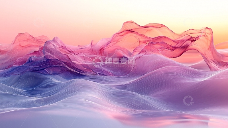 高清大图下载【趣麦麦图】梦幻般粉色紫色丝绸波浪