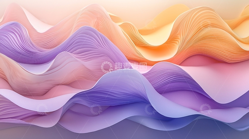 高清大图下载【趣麦麦图】流动的彩色纸张波浪