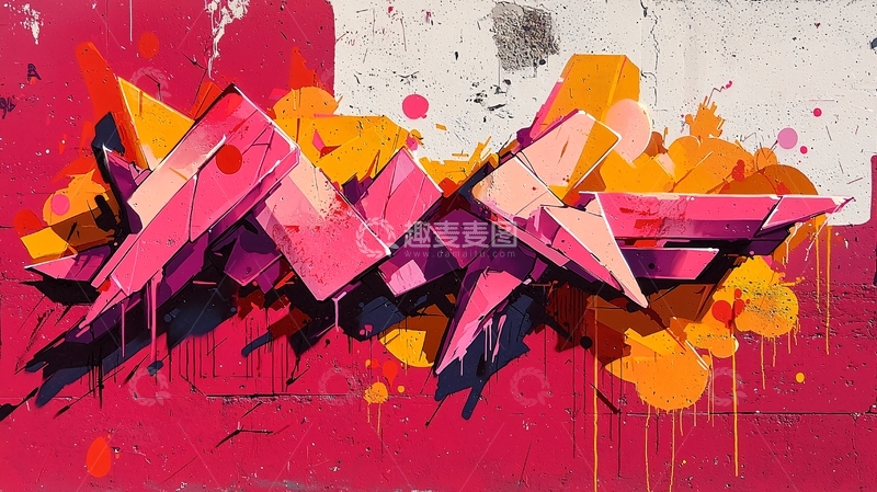 高清大图下载【趣麦麦图】粉红色和橙色抽象涂鸦