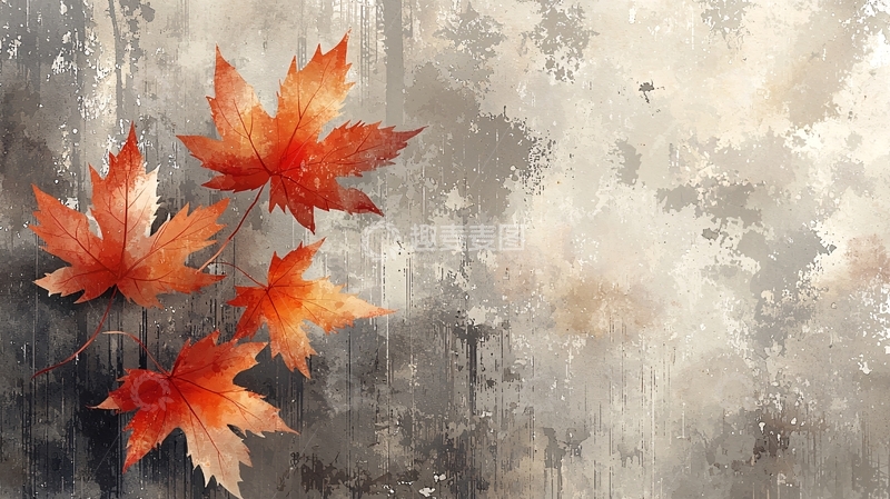高清大图下载【趣麦麦图】水彩枫叶