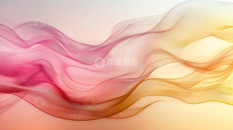 高清大图下载【趣麦麦图】彩色飘逸丝绸质感