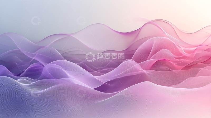 高清大图下载【趣麦麦图】梦幻紫色粉色波浪背景