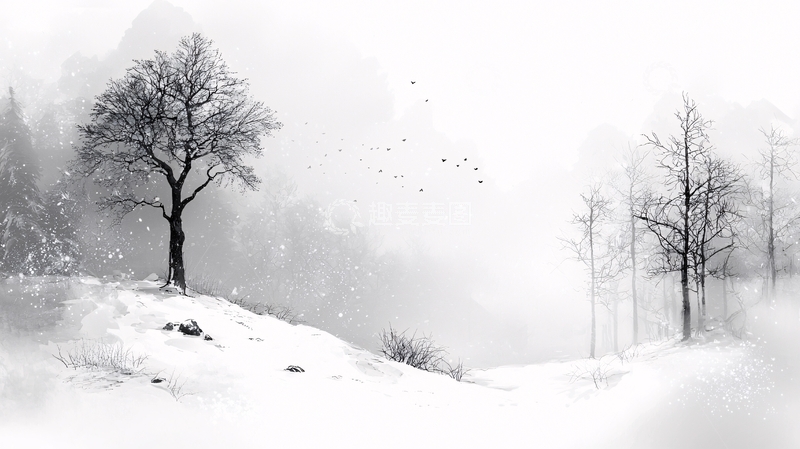 高清大图下载【趣麦麦图】冬季雪景黑白画