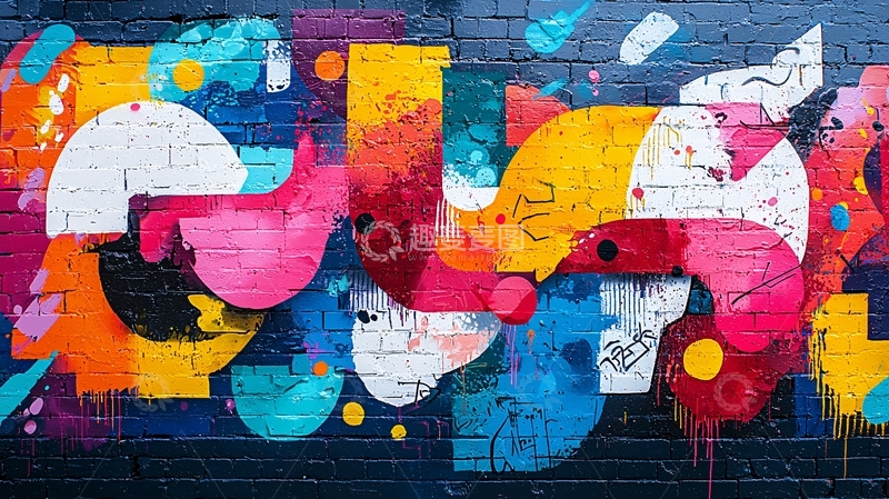 高清大图下载【趣麦麦图】多彩抽象涂鸦墙面
