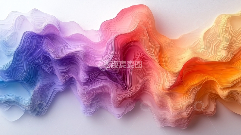 高清大图下载【趣麦麦图】彩色波浪纹理
