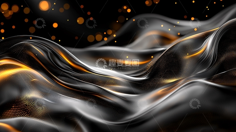 高清大图下载【趣麦麦图】黑色金色丝绸波浪