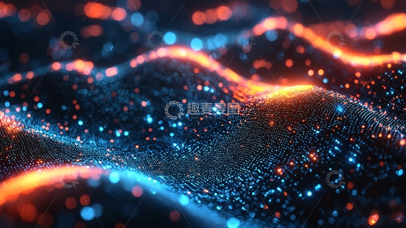 高清大图下载【趣麦麦图】流动的粒子光效