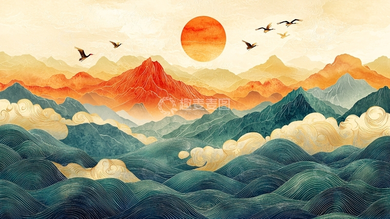 高清大图下载【趣麦麦图】日出山峦水墨画