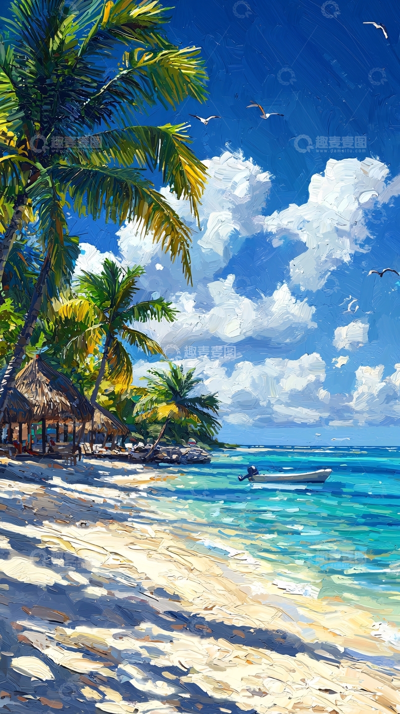 高清大图下载【趣麦麦图】热带海滩椰树风景画