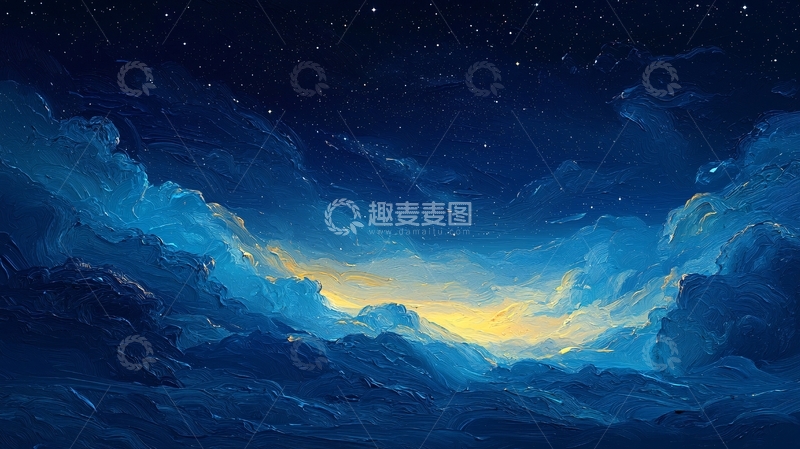 高清大图下载【趣麦麦图】蓝色星空云海