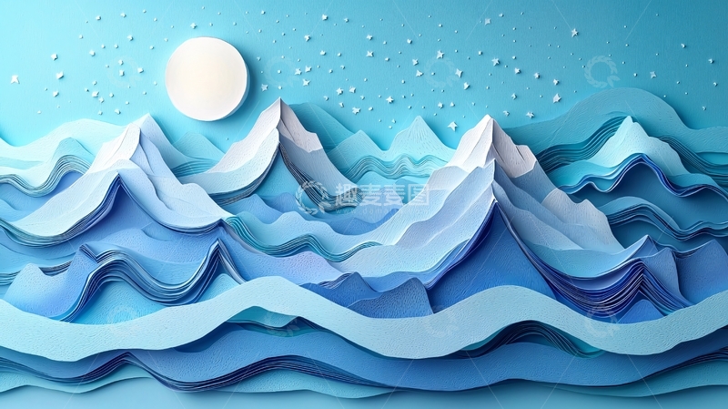 高清大图下载【趣麦麦图】蓝色纸艺山脉