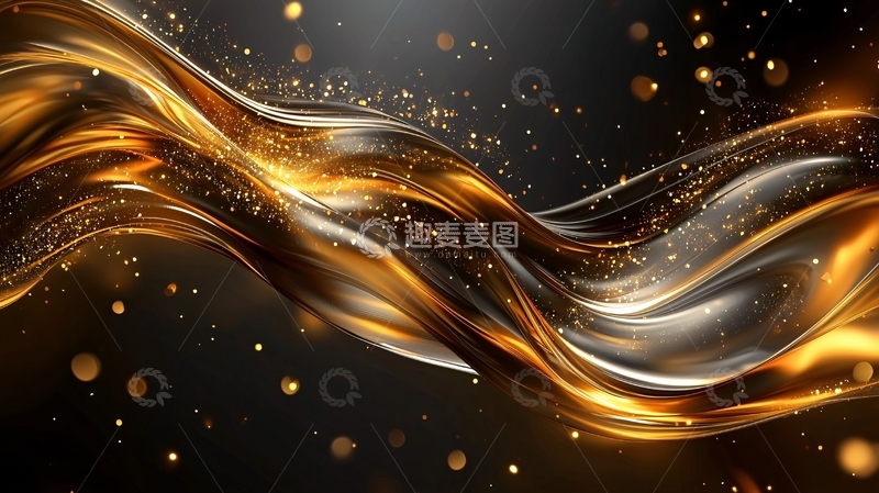 高清大图下载【趣麦麦图】金色液体波浪