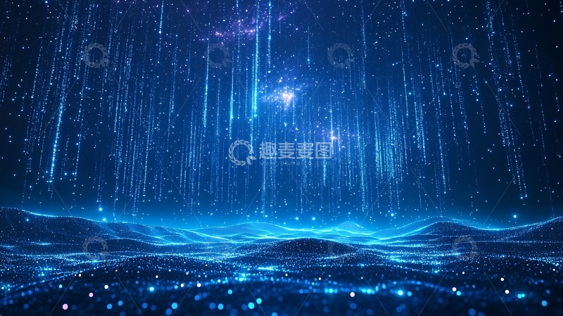 高清大图下载【趣麦麦图】蓝色星光雨