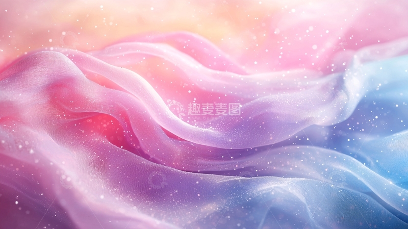 高清大图下载【趣麦麦图】梦幻色彩丝绸布料质感