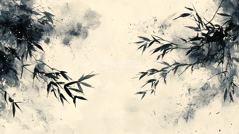 高清大图下载【趣麦麦图】水墨风格的竹林意境图