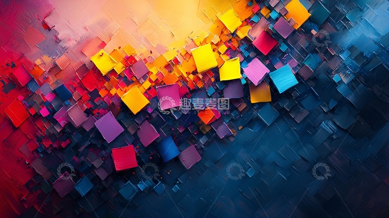 高清大图下载【趣麦麦图】彩色方块抽象背景