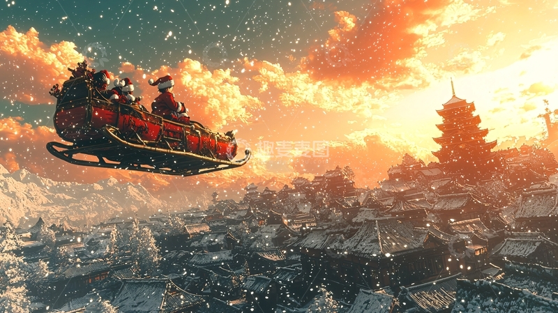 高清大图下载【趣麦麦图】圣诞老人雪橇飞跃雪景古镇