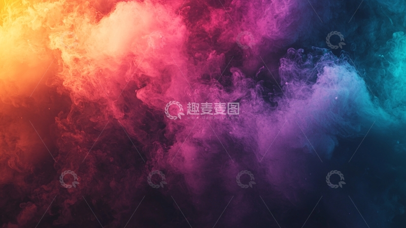 高清大图下载【趣麦麦图】彩色烟雾背景
