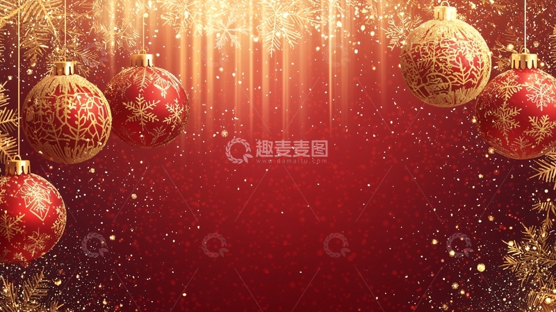 高清大图下载【趣麦麦图】金色光芒圣诞红球