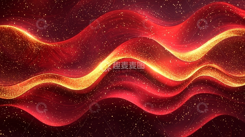 高清大图下载【趣麦麦图】红色金色波浪纹理