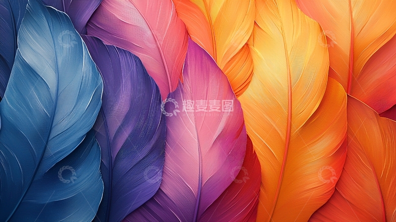 高清大图下载【趣麦麦图】彩色渐变叶子