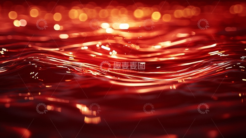 高清大图下载【趣麦麦图】红色液体波纹