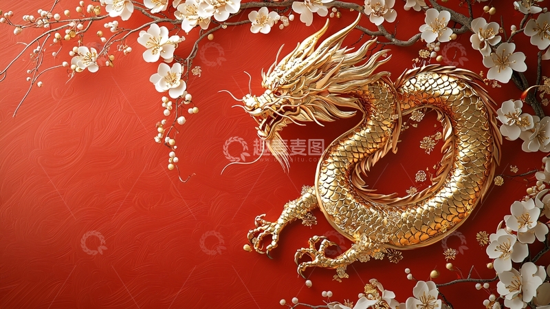 高清大图下载【趣麦麦图】金龙