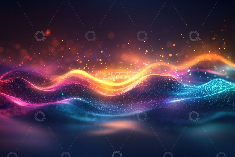 高清大图下载【趣麦麦图】炫彩粒子波浪