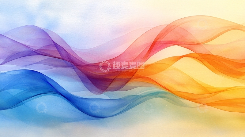 高清大图下载【趣麦麦图】彩色波浪抽象背景