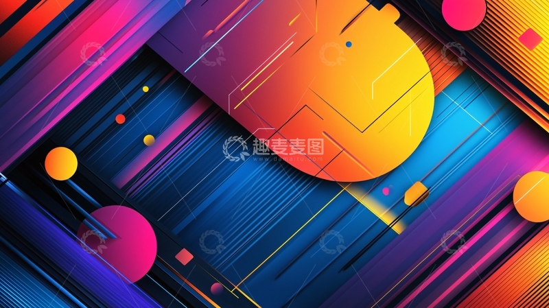 高清大图下载【趣麦麦图】抽象几何彩色线条背景