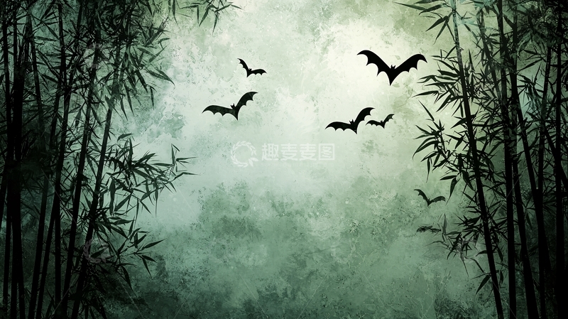高清大图下载【趣麦麦图】水墨竹林蝙蝠