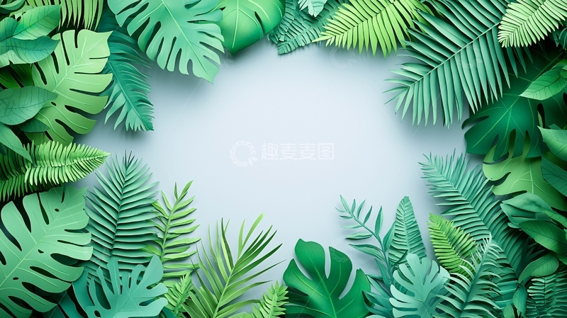 高清大图下载【趣麦麦图】热带绿叶环绕留白