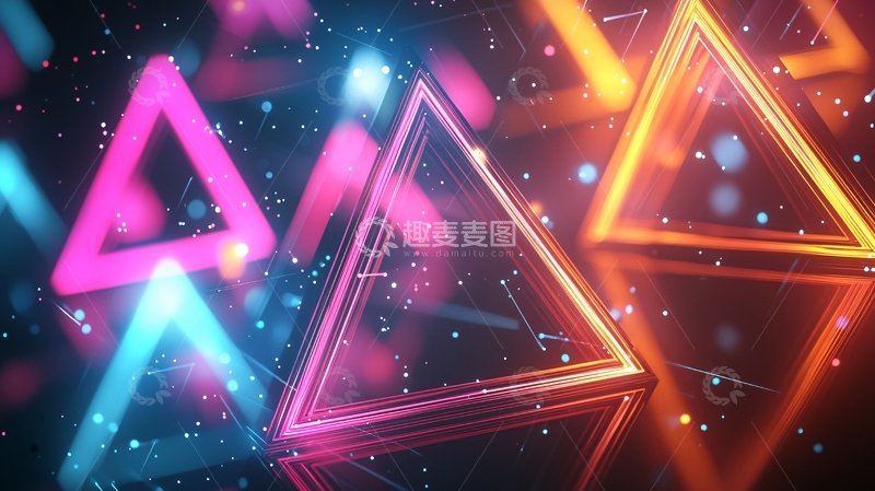 高清大图下载【趣麦麦图】炫彩霓虹三角形背景