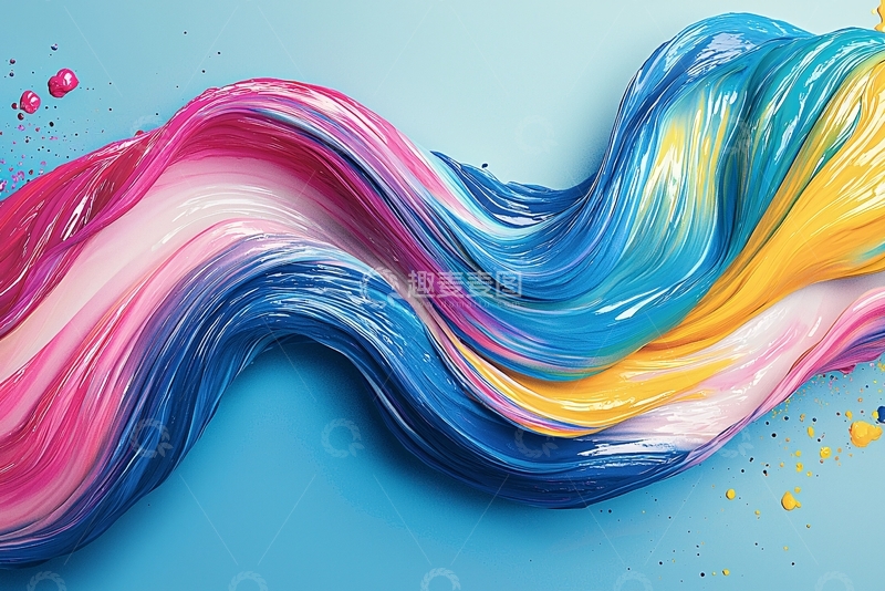 高清大图下载【趣麦麦图】彩色油漆波浪