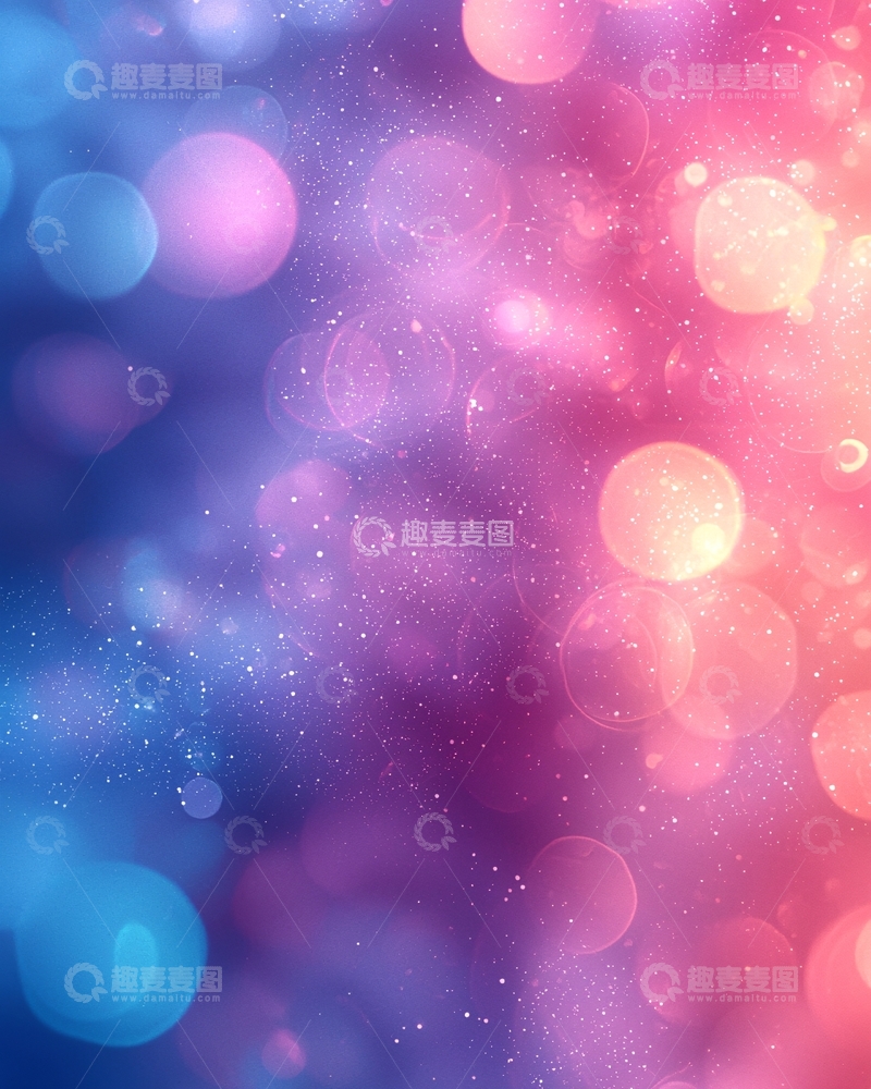 高清大图下载【趣麦麦图】梦幻多彩光斑背景