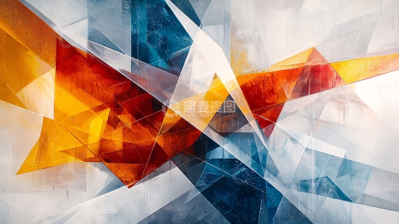 高清大图下载【趣麦麦图】抽象几何