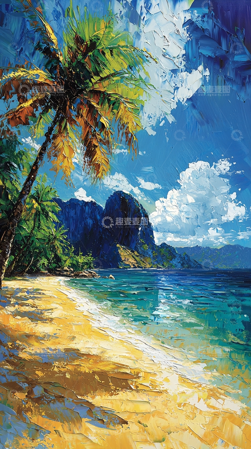 高清大图下载【趣麦麦图】热带海滩棕榈树风景画