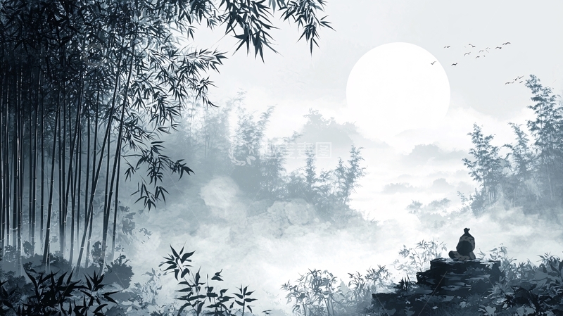 高清大图下载【趣麦麦图】水墨画竹林