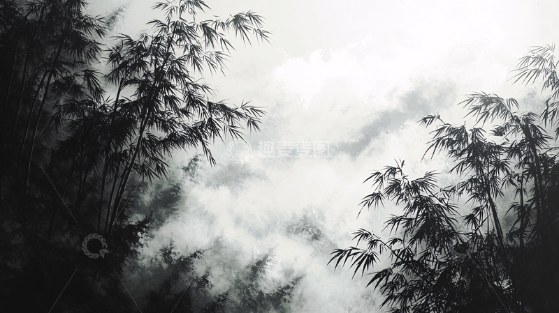 高清大图下载【趣麦麦图】水墨画竹林雾景