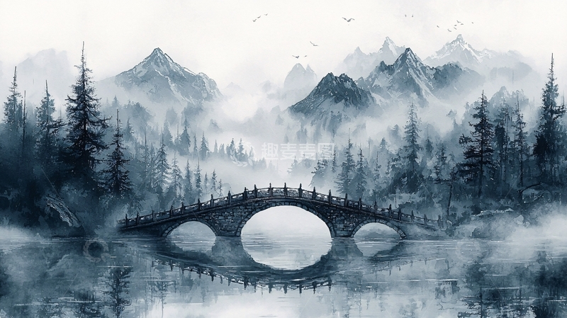 高清大图下载【趣麦麦图】水墨画山水桥