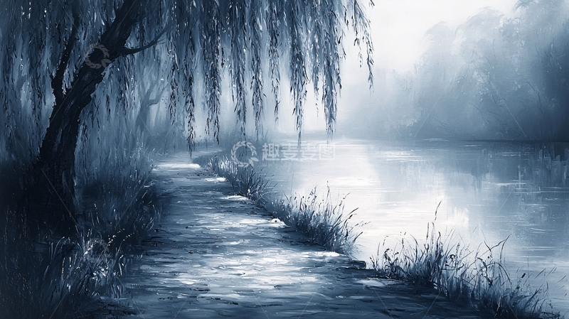 高清大图下载【趣麦麦图】蓝调雾气垂柳河边小路