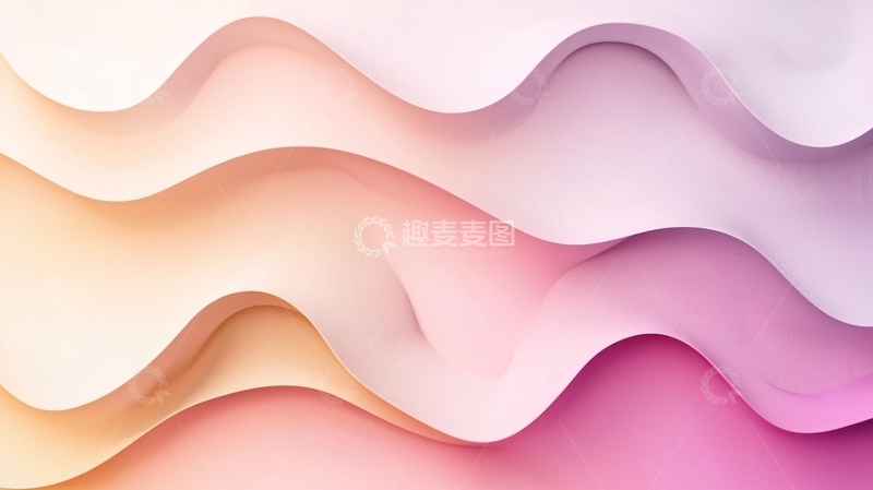 高清大图下载【趣麦麦图】抽象渐变背景