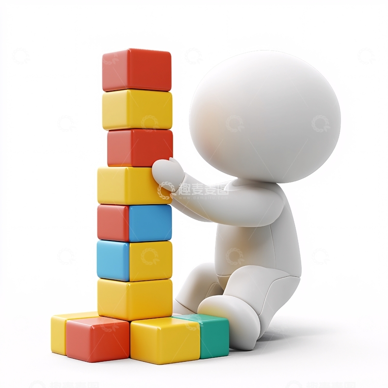 高清大图下载【趣麦麦图】堆积木的小人