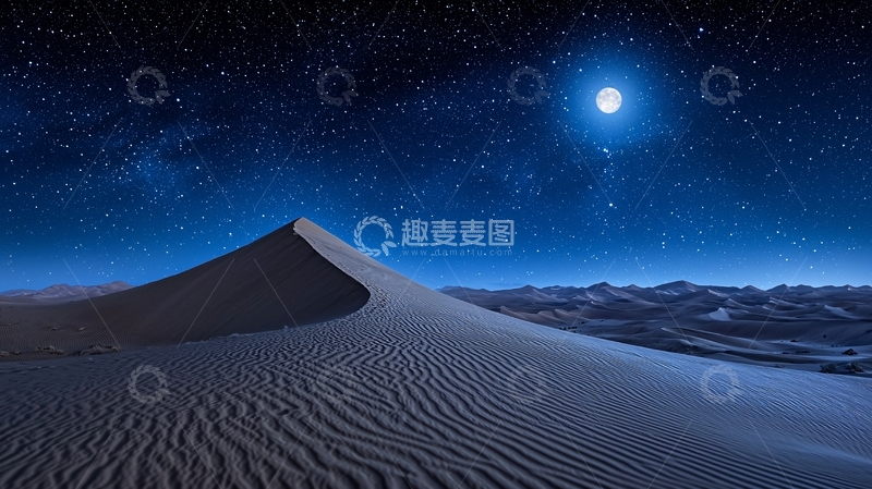高清大图下载【趣麦麦图】沙漠夜景