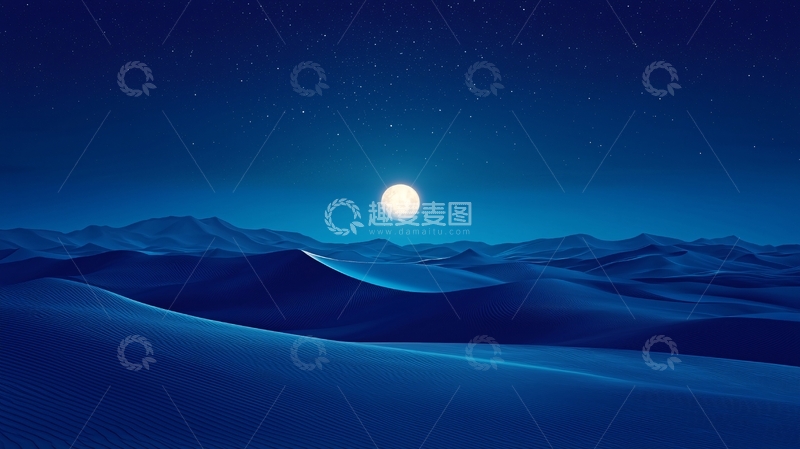 高清大图下载【趣麦麦图】蓝色月亮沙漠夜景