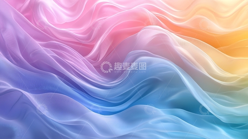 高清大图下载【趣麦麦图】彩虹渐变色丝绸布料
