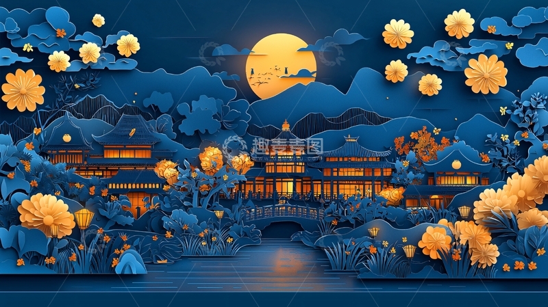 高清大图下载【趣麦麦图】中秋节剪纸风格图片