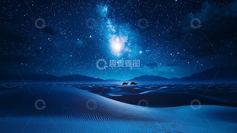 高清大图下载【趣麦麦图】星空沙漠夜景