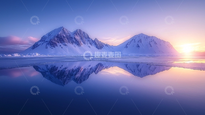 高清大图下载【趣麦麦图】极地雪山日出倒影